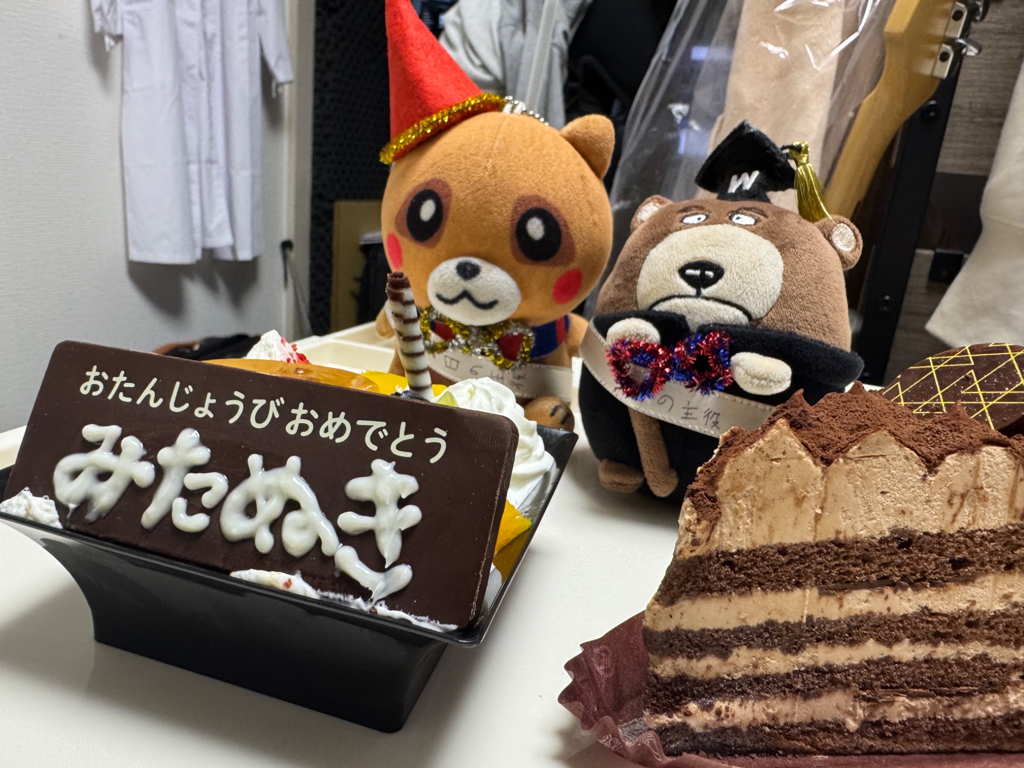 新品非売品 慶應義塾大学 みたぬきぬいぐるみ｜Yahoo!フリマ（旧