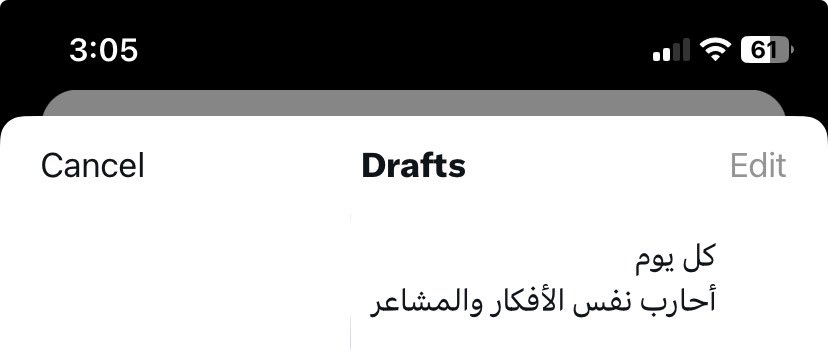 Ahmed Alnagdy (@ahmedalnagdy18) on Twitter photo 