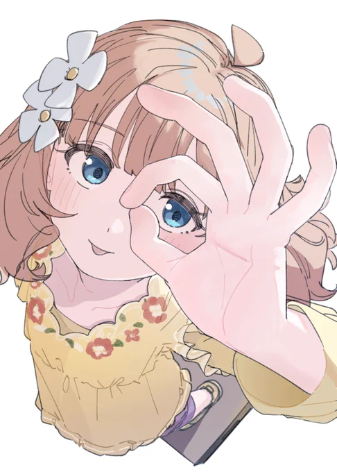 ぺろ 