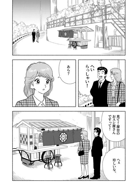 (2/5) 