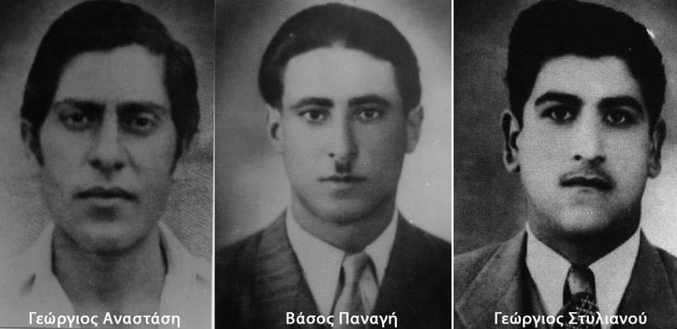 Σαν σήμερα 4/11/1956 πέφτουν ηρωικά μαχόμενοι, οι αγωνιστές της Ένωσης Γεώργιος Αναστάση, Παναγή Βάσος και Στυλιανού Γεώργιος.

Έστησαν ενέδρα στην είσοδο του χωριού τους, εναντίον των Άγγλων, τους οποίους προκάλεσαν να ανεβούν από την Πόλη Χρυσοχούς στο Νέο Χωριό, όταν με