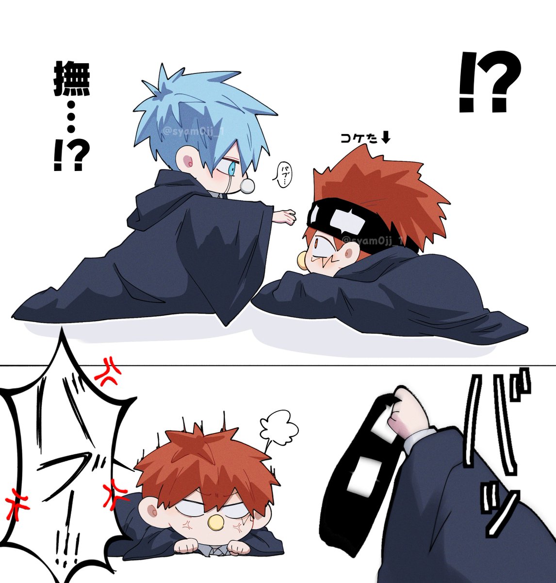 ランドト 🪐💥 ﾊﾞﾌﾞ②