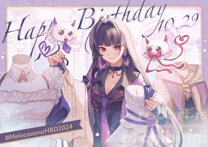 #Melocopic 遅ればせながらお誕生日おめでとうございました!