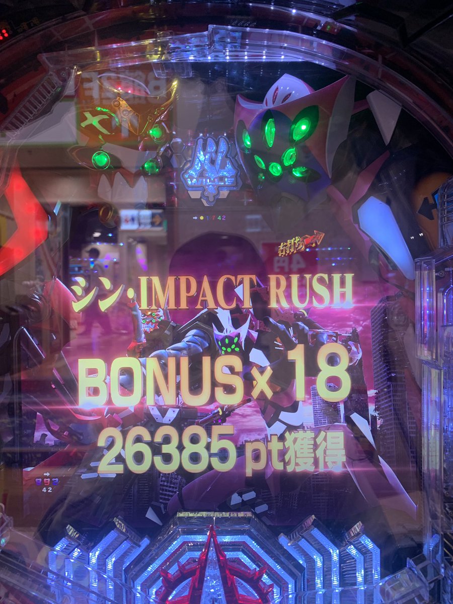 月曜襲来🌕
シンエヴァ 20.6/k
遠征しないで家の近くで済ませてるのもあるが、最近まともに期待値積めてなくて、久し振りにの更新になってしまった😇