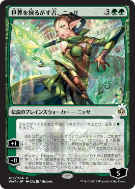 avetchi0fool's tweet photo. いつかfoilが欲しいカード

#MTG推しカード https://t.co/TqxQchGYtR
