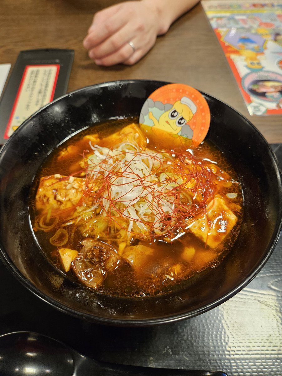 極楽湯コラボ行ってきたよー！
ギリギリ間に合った

#ぽこピ〜の湯
