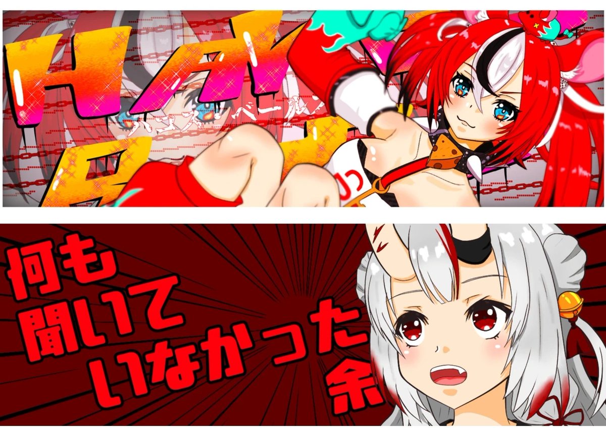 みかたろう tweet media