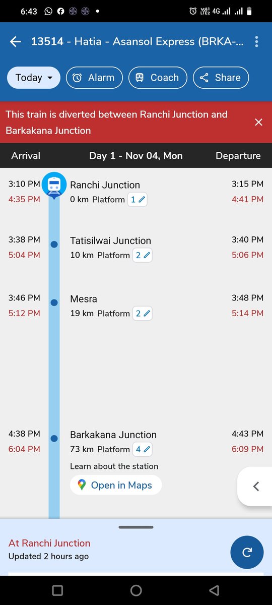 इस रूट एकमात्र ट्रेन की यह स्थिति है कि यात्रियों को अधर में लटका रखा है। छठ जैसे महापर्व में रेलवे की यह लापरवाही अक्षम्य है। <a href="/RailwaySeva/">RailwaySeva</a> <a href="/RailMinIndia/">Ministry of Railways</a> <a href="/AshwiniVaishnaw/">Ashwini Vaishnaw</a> <a href="/AmitShah/">Amit Shah</a> <a href="/narendramodi/">Narendra Modi</a>