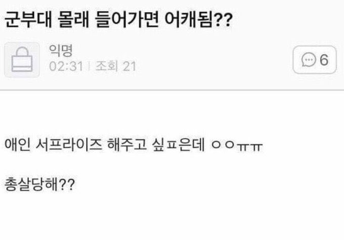 델루지 (@red__index) on Twitter photo 