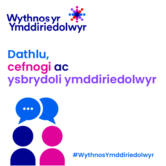 Pembrokeshire FRAME tweet media