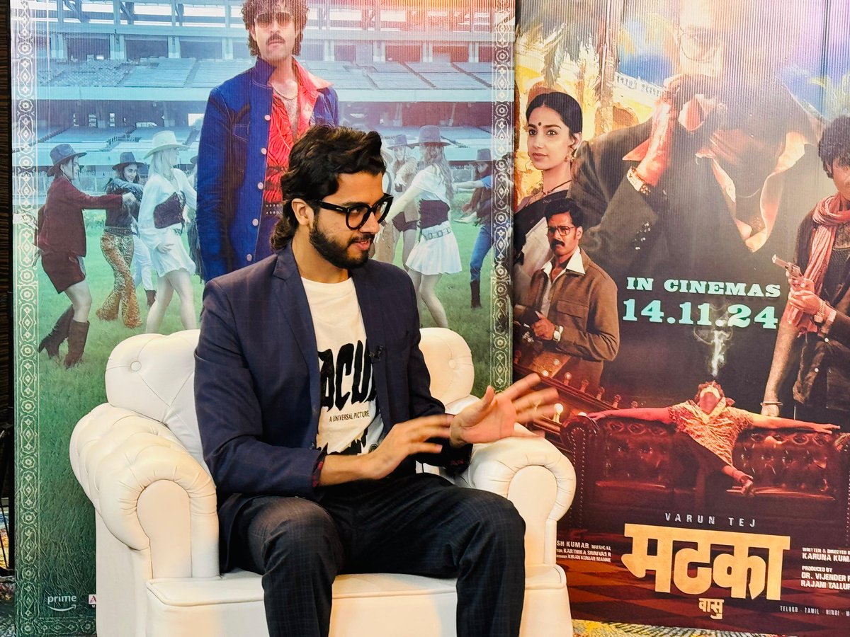 UrsVamsiShekar's tweet photo. A special interview with Mega Prince @IAmVarunTej and the gorgeous @Meenakshiioffl, hosted by #Mohith , is on the way!
Stay tuned for it on #AVSChannel
-- https://t.co/eyLFYgaLAu
IN THEATERS FROM NOVEMBER 14th 🔥
#MATKAonNOV14th
@KKfilmmaker #NoraFatehi @gvprakash @kishorkumardop @karthikaSriniva @drteegala9 #RajaniTalluri @itsRamTalluri @VyraEnts @SRTMovies @Rkjana11 @matkathefilm @adityamusic