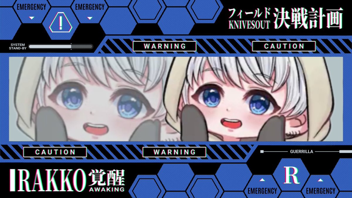 _rako_39's tweet photo. 🦦𝒞𝑜𝓁𝓁𝒶𝒷 ℛ𝑜𝑜𝓂🦋

🗓 11/4 26:00  #26時

🥇確1000× ¦ 一般500×

✅ 🦋@__t1mv  🦦@_rako_39 
           ↳𝗙𝗼𝗹𝗹𝗼𝘄 &amp; 𝗥𝗧 FF絵文字巻き込み🙆‍♀️

🗝パスツイ just➼@Se1__RA 

✒️ ID 26:00 デュオ

♻️交換枠あればお願いします

#デュオ #デュオゲリラ https://t.co/XWMuQqQQQ1