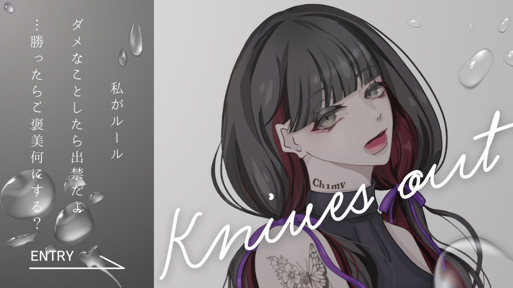 _rako_39's tweet photo. 🦦𝒞𝑜𝓁𝓁𝒶𝒷 ℛ𝑜𝑜𝓂🦋

🗓 11/4 26:00  #26時

🥇確1000× ¦ 一般500×

✅ 🦋@__t1mv  🦦@_rako_39 
           ↳𝗙𝗼𝗹𝗹𝗼𝘄 &amp; 𝗥𝗧 FF絵文字巻き込み🙆‍♀️

🗝パスツイ just➼@Se1__RA 

✒️ ID 26:00 デュオ

♻️交換枠あればお願いします

#デュオ #デュオゲリラ https://t.co/XWMuQqQQQ1