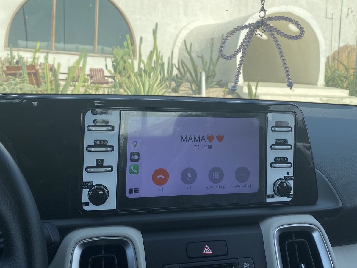 يوم طويل لكن خفيف الحمدلله😍❤️❤️