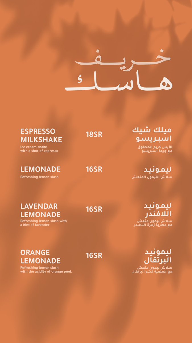 هاسك | husk tweet media