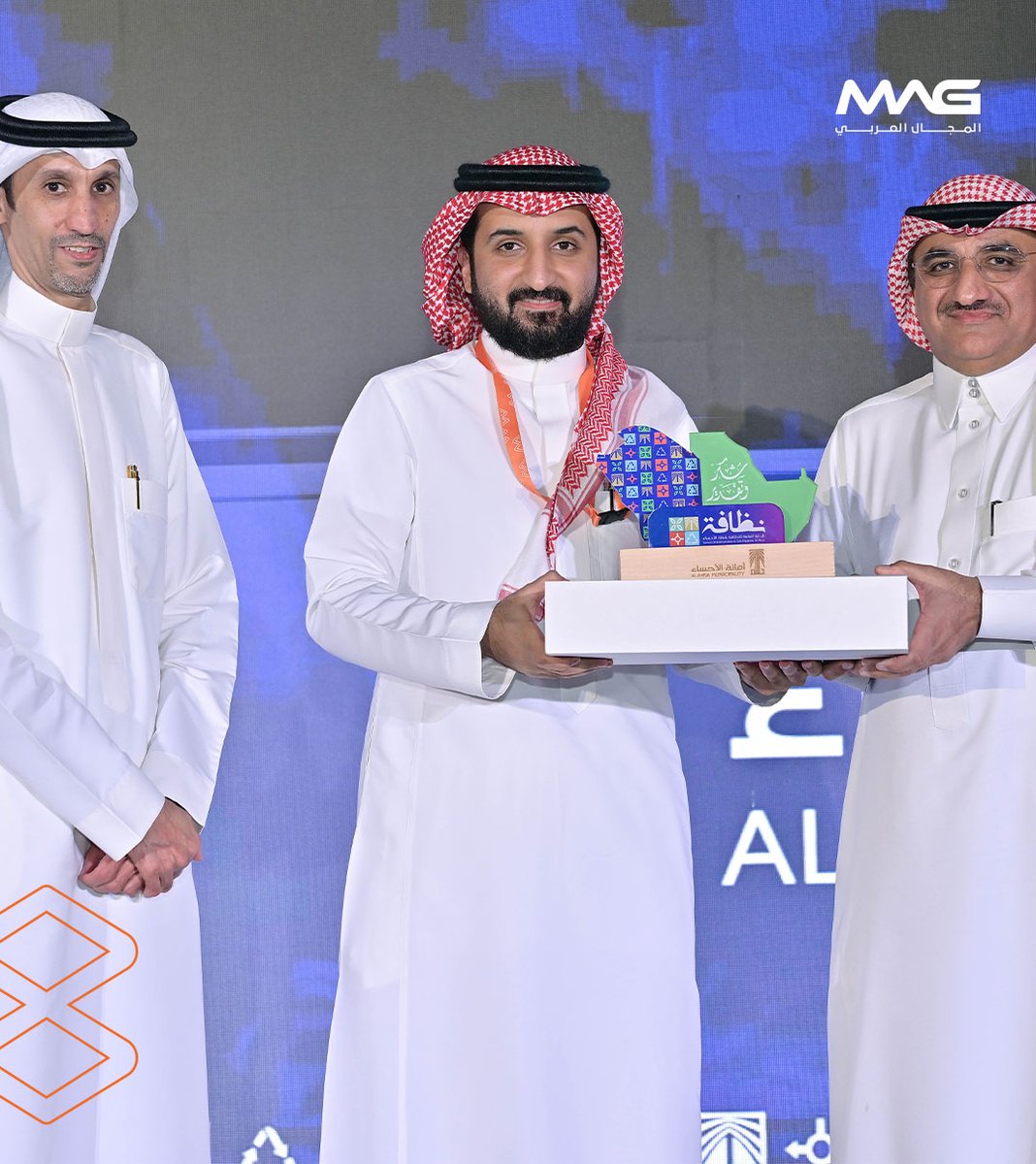 MAG | المجال العربي tweet media