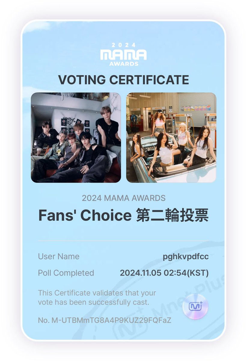 leo11906's tweet photo. #2024MAMAVOTE  #GIDLE https://t.co/qALOZDZygq