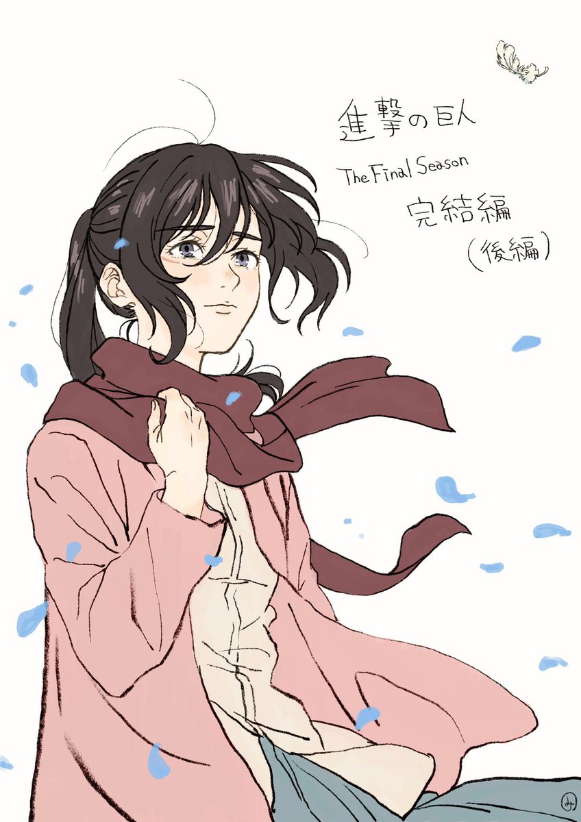 mikasaarchive's tweet photo. ;༊ https://t.co/Wam5XtKRJD