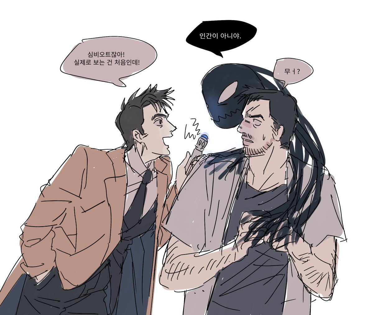 무지성크오하기
닥터후  베놈