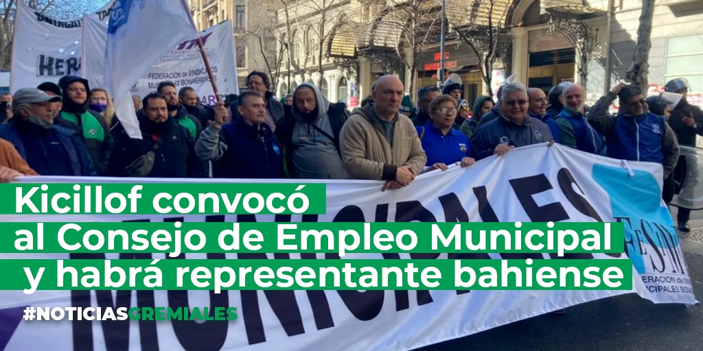 💡 #NoticiasGremiales 

👉 "Kicillof convocó al Consejo de Empleo Municipal y habrá representante bahiense”

📍 "El gobernador se comprometió por escrito con la principal organización sindical del sector. Miguel Agüero, secretario general del STMBB, estará presente."

<a href="/Aguero_M_A/">Miguel A Agüero</a>