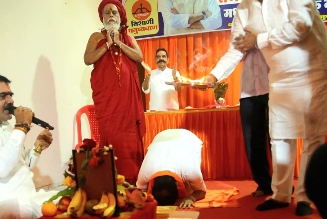 ssrajeshsingh's tweet image. माननीय मुख्यमंत्री एकनाथ शिंदेसाहेब, उप-मुख्यमंत्री देवेंद्र फडणवीस जी व अजित पवार जी यांच्या आशीर्वादाने @sanjaynirupam यांचा १५९ दिंडोशी विधानसभेतील निवडणूक मध्यवर्ती कार्यालयाचे उदघाटन झाले. सदर कार्यालयाच्या उदघाटन प्रसंगी उपस्थित 

सर्वांचे खूप खूप आभार🙏🏻