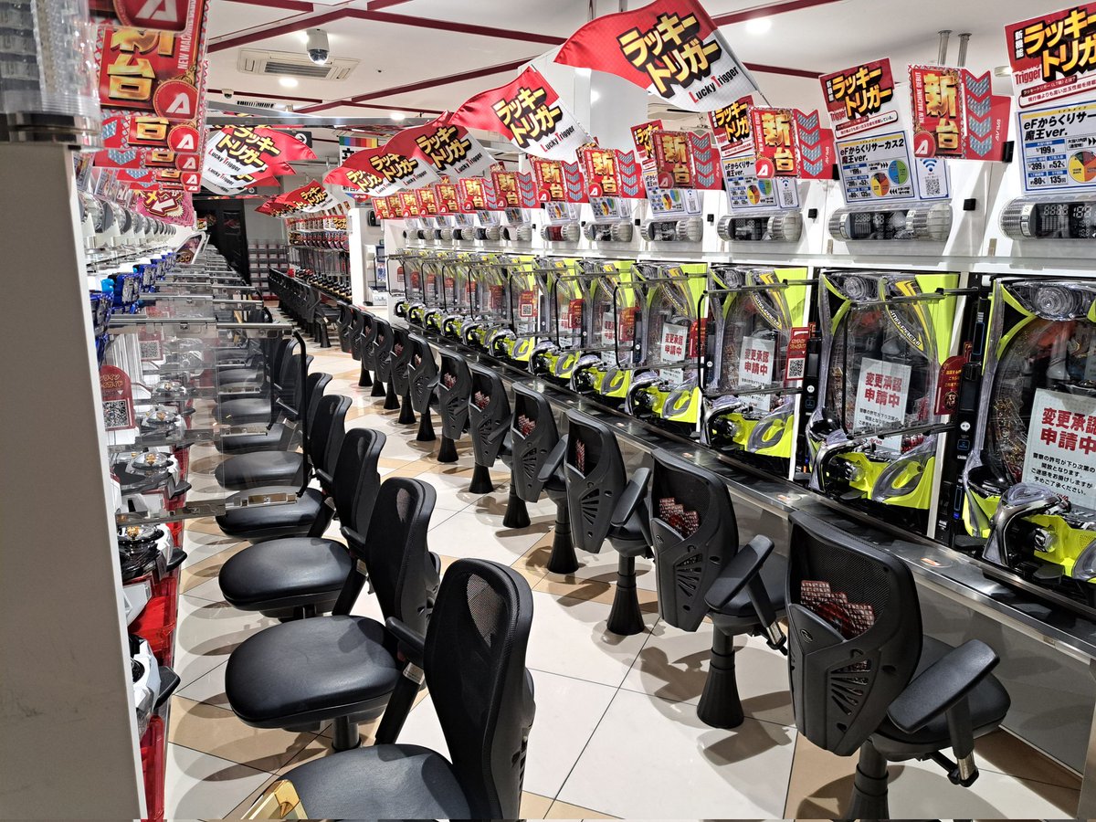 からくりサーカス からくりサーカス
