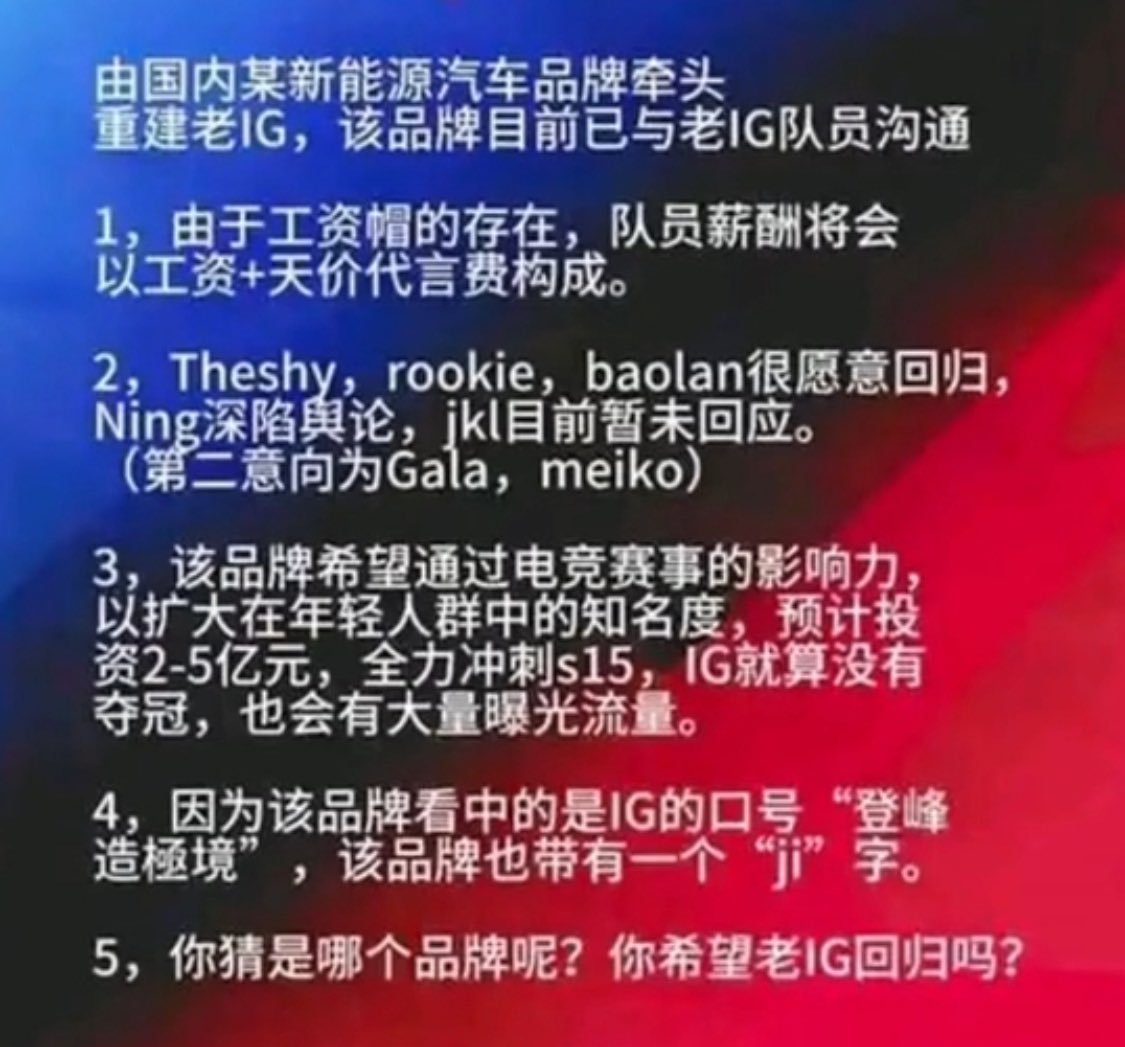 Alex ‘Nymaera’ Hapgood tweet media