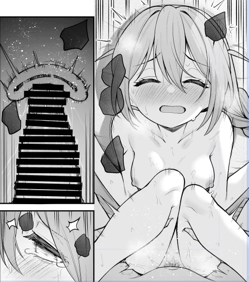 ごっ ごっ 