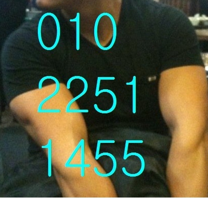 #남자마사지사가남자분들께갑니다   #이반마사지 
#koreanGaymassage #Seoulgaymassage