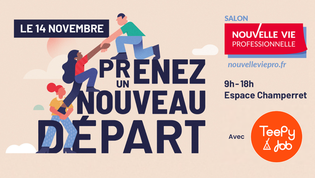 Prêt(e) à donner un nouvel élan à votre carrière ?
Rejoignez-nous au salon Nouvelle Vie Pro ! Sur l'espace TeePy Job, venez rencontrer des recruteurs, déposer votre CV et échanger avec des professionnels
Inscrivez-vous👇
nouvelleviepro.fr/inscription-sa…
 #recrutement #reconversion #emploi