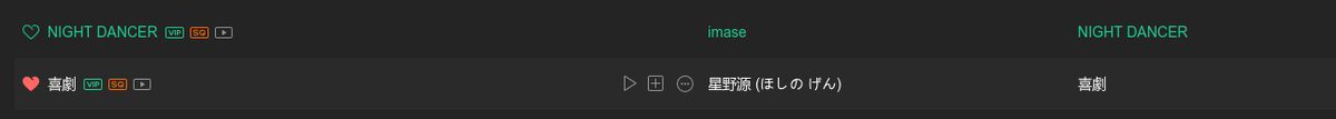 iGr_1m's tweet photo. @Minam1eL https://t.co/wuwrrEABLz