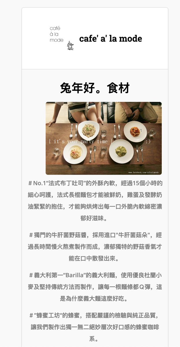 @levelsio tweet media