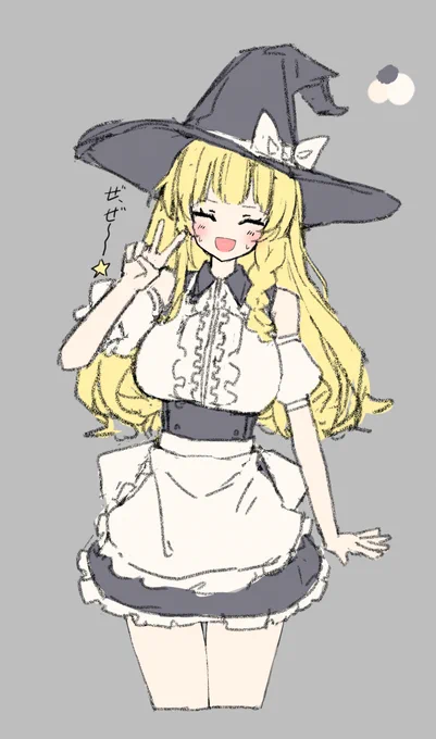 3連休の落書きs