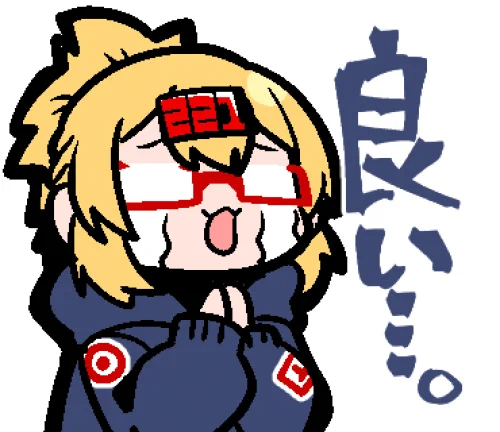 推しの配信が良かった俺 #221展 