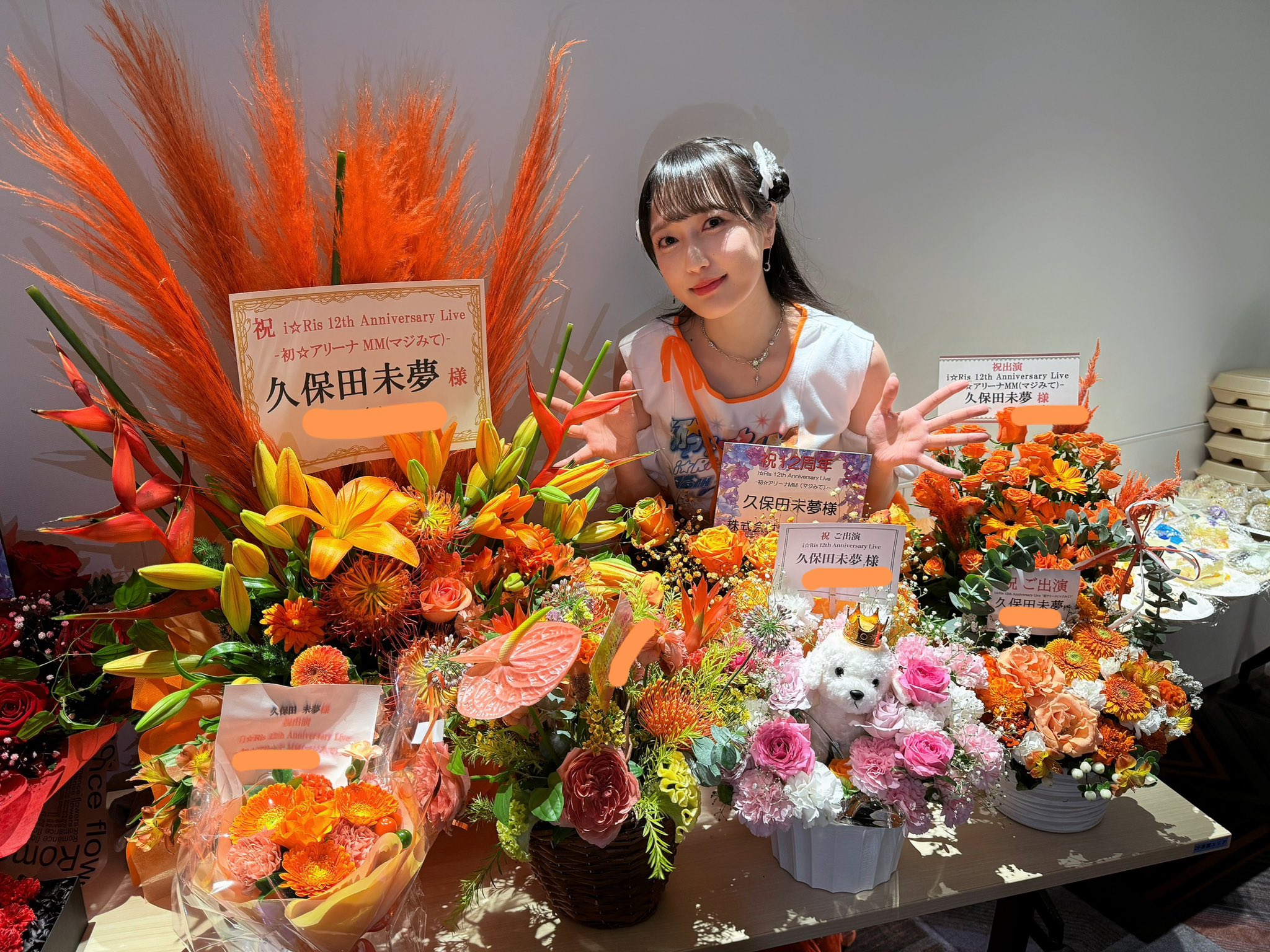 i☆Ris 久保田未夢 ブロマイド まとめ+おまけ(サイン入りあり) i☆Ris 久保田未夢 ブロマイド ツアー わっしょい 10th - メルカリ