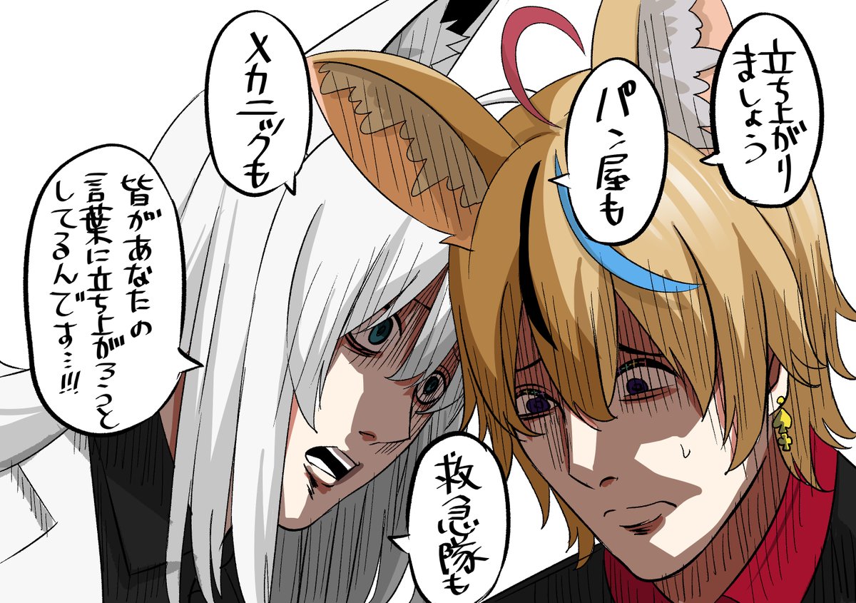 #三連休はフォロワーさんが増えるらしい
フブさんを描いてます。ネタ絵も大好きです。 
