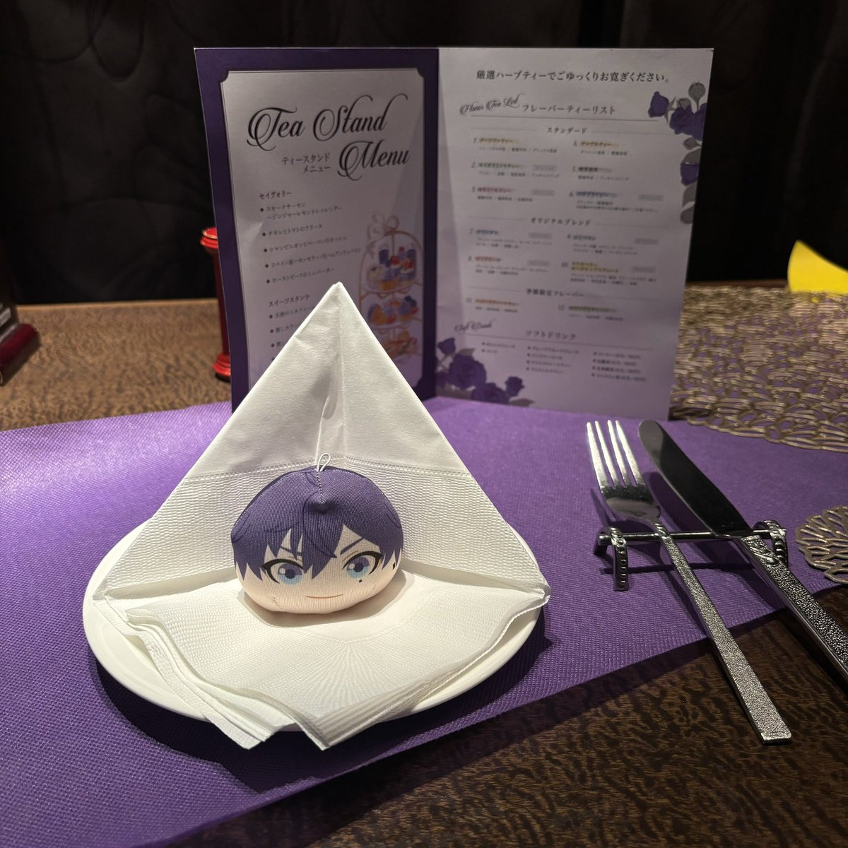 yn_s2_'s tweet photo. すべり込み！
11/04
#いいまーしーの日 
#いいまーしぃーの日 https://t.co/a5atpULkck