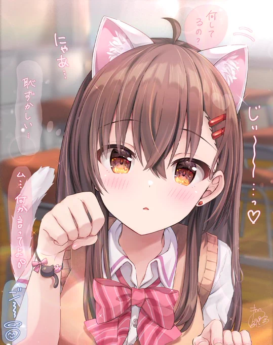 #いい推しの日 