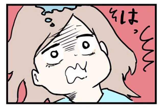医大生と研修医ですがなにか
https://t.co/1B62orDuM6にて30話公開中です

【マンガ】 なぜ彼が…?研修医、悪夢のプロポーズ
https://t.co/sRSdz2F4qI 