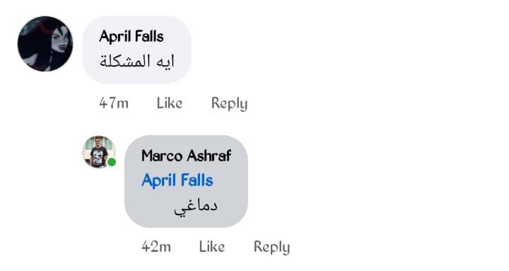 المتنبي. (@almtnabby) on Twitter photo 