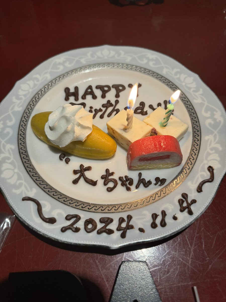 Kch_happy_maker's tweet photo. ㊗️浅倉大介 57th Birthday!
大ちゃんお誕生日おめでとうございます😊
#浅倉大介
#浅倉大介誕生祭2024
#DA57 https://t.co/5XUDkRIa6v