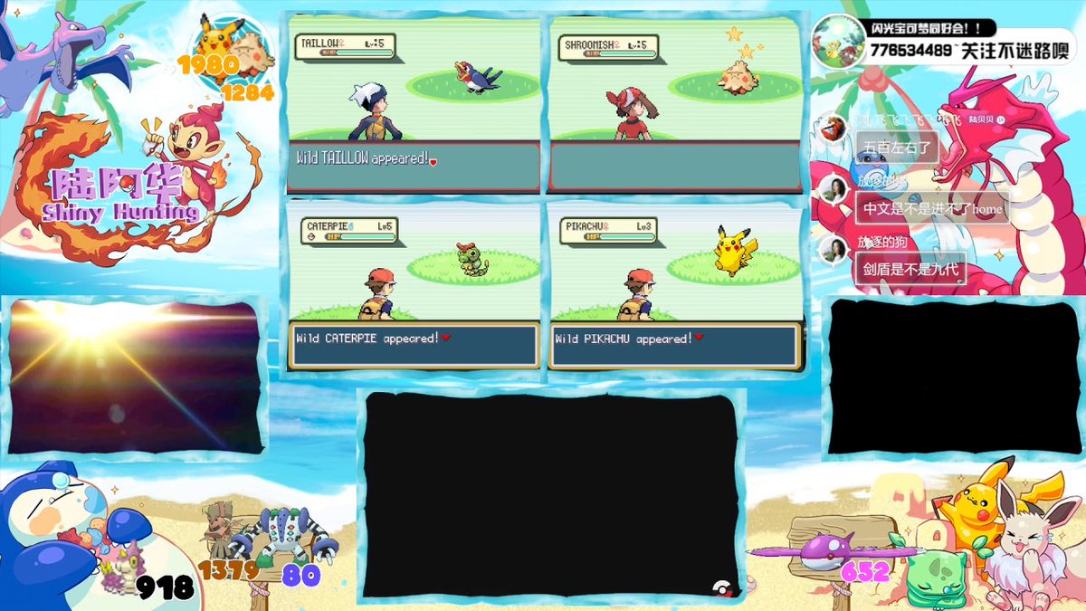 LzH_1997's tweet photo. OMG！Shiny Shroomish ✨1286REs after Phase11 (67776REs)in Ruby！😈😈 
So excited to get this shiny!🥰🥰🥰 https://t.co/XLqivVDGaE