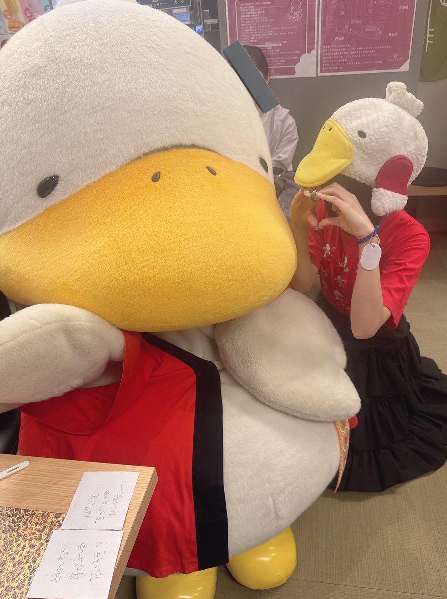 #いい推しの日 🦆

すがもんのお尻を触ると
恋が実るんだよ🤍💛❤️

#いいお尻の日 ♡ https://t.co/qAEDf3uSC9