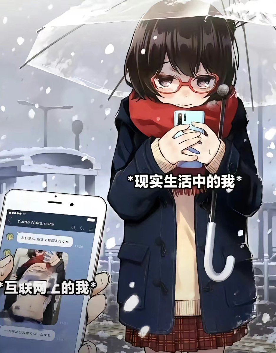 yuyukitty3's tweet photo. 0.0 https://t.co/zOOtb757SO