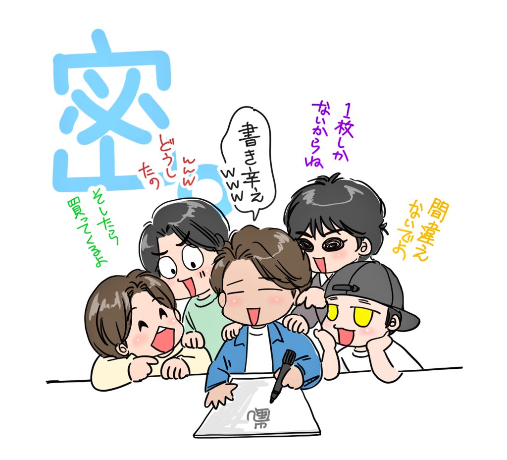 ぬま (@mochiomochimen) / X