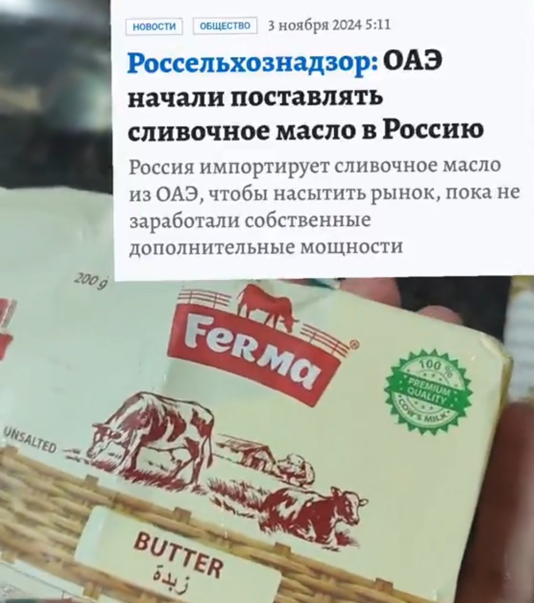 КОБЗАРЬ 🔱 tweet media