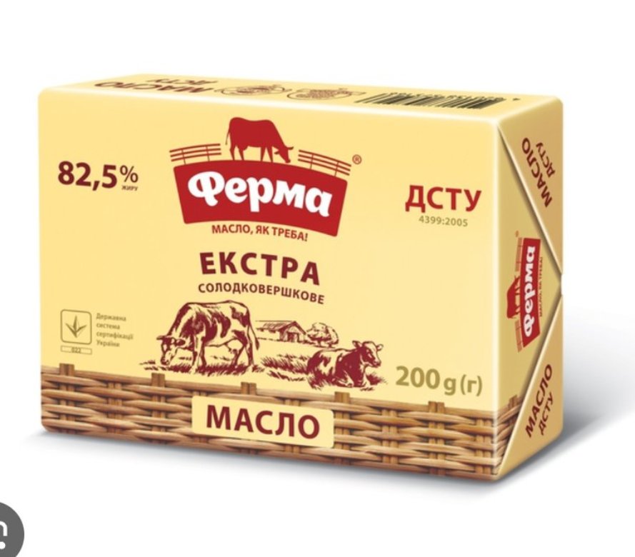 КОБЗАРЬ 🔱 tweet media