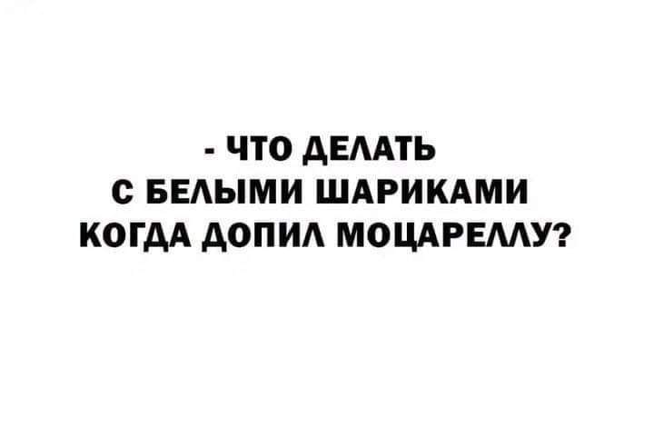 p_rubenkov's tweet photo. Есть знатоки? https://t.co/1seFuI0XQV