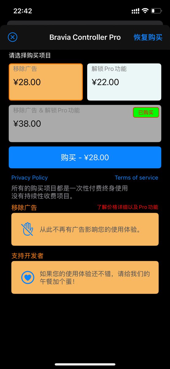 Alex Lau tweet media