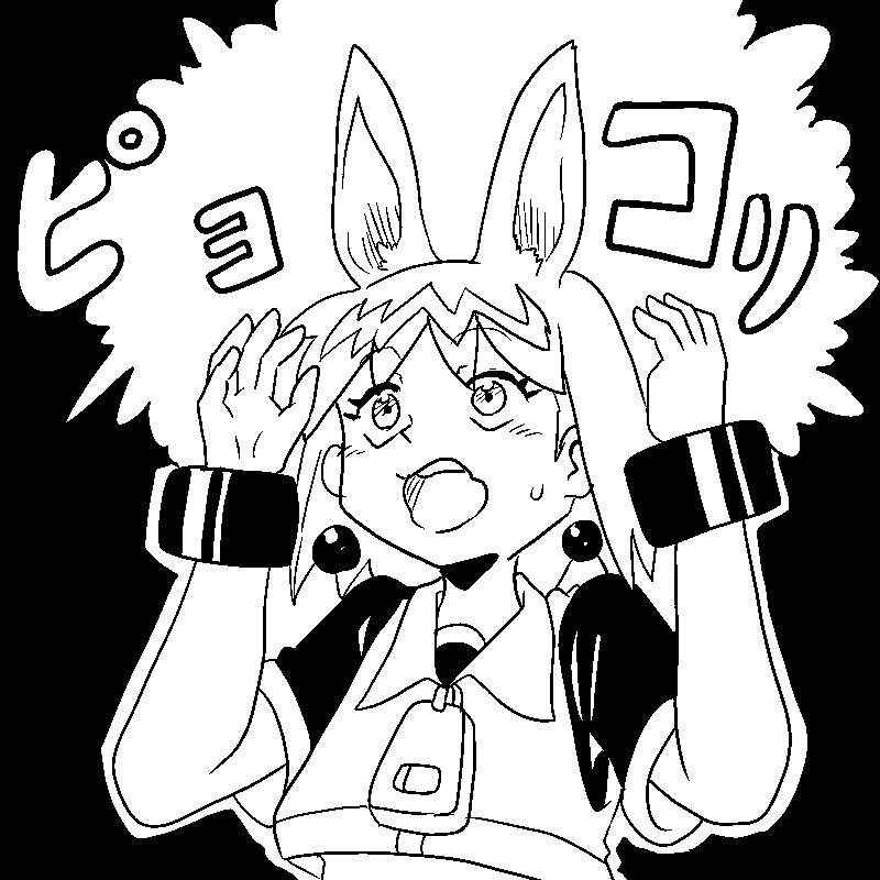 ロバの耳が! 